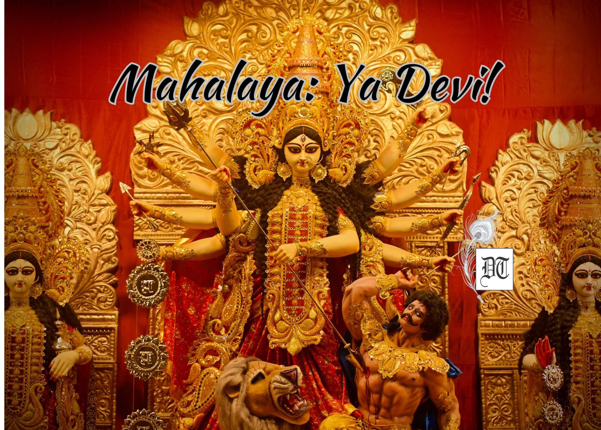 Mahalaya: Ya Devi!