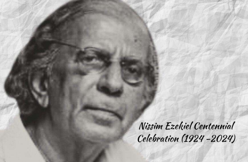 A Daughter’s Love Letter to Her Father, Nissim Ezekiel