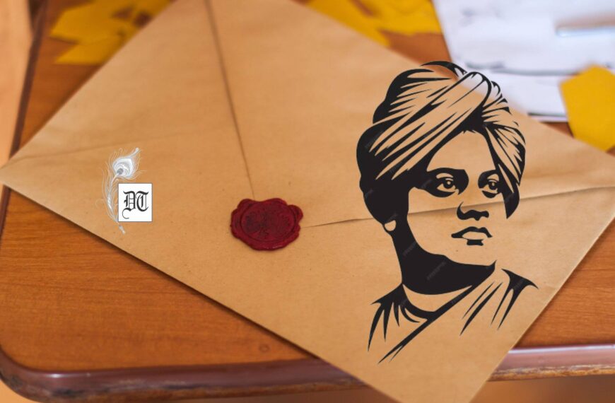 Spotlight: Vivekananda’s Message of Hope and Strength