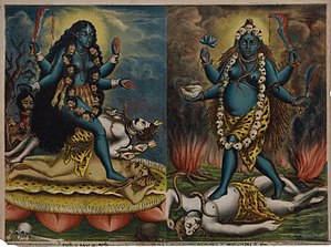 Kali & Tara: Exploring the Symbology of the Mahavidyas—I