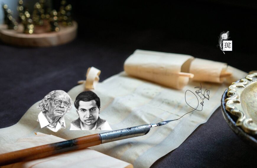 Spotlight: Finding India in the Poetry of Ezekiel & Ramanujan